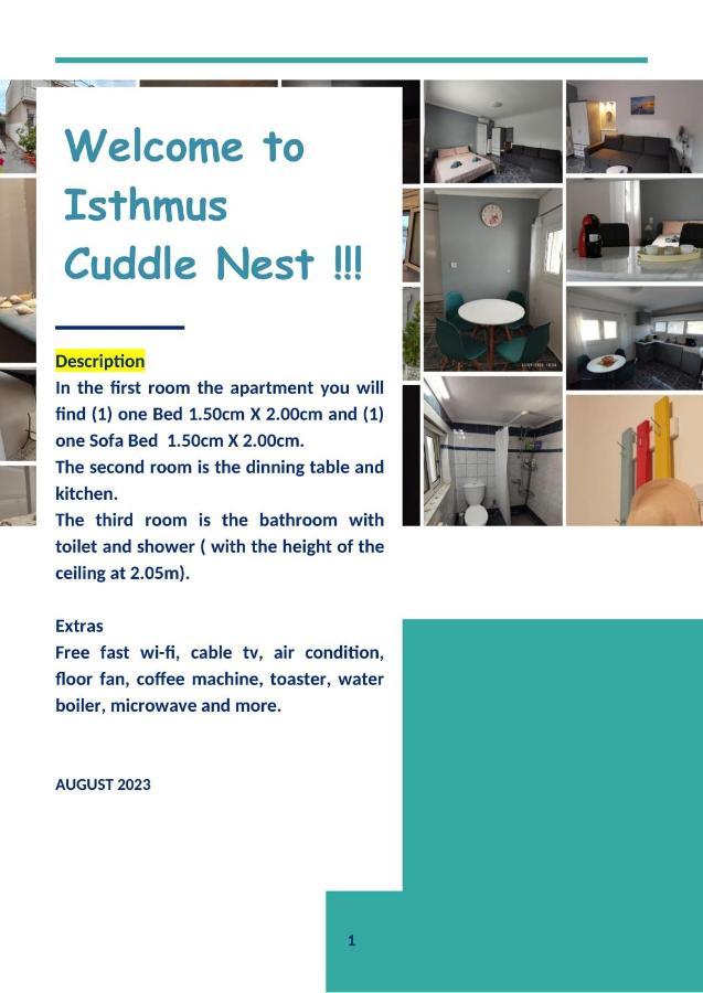 Appartement Isthmus Cuddly Nest à Isthmia Extérieur photo